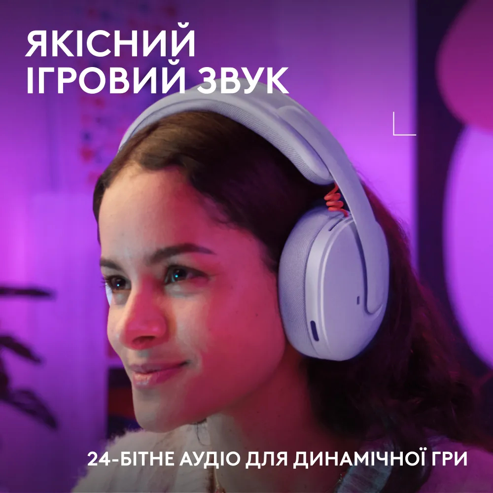 Игровая гарнитура Logitech G325 Lightspeed Wireless Lilac (L981-001538) фото2
