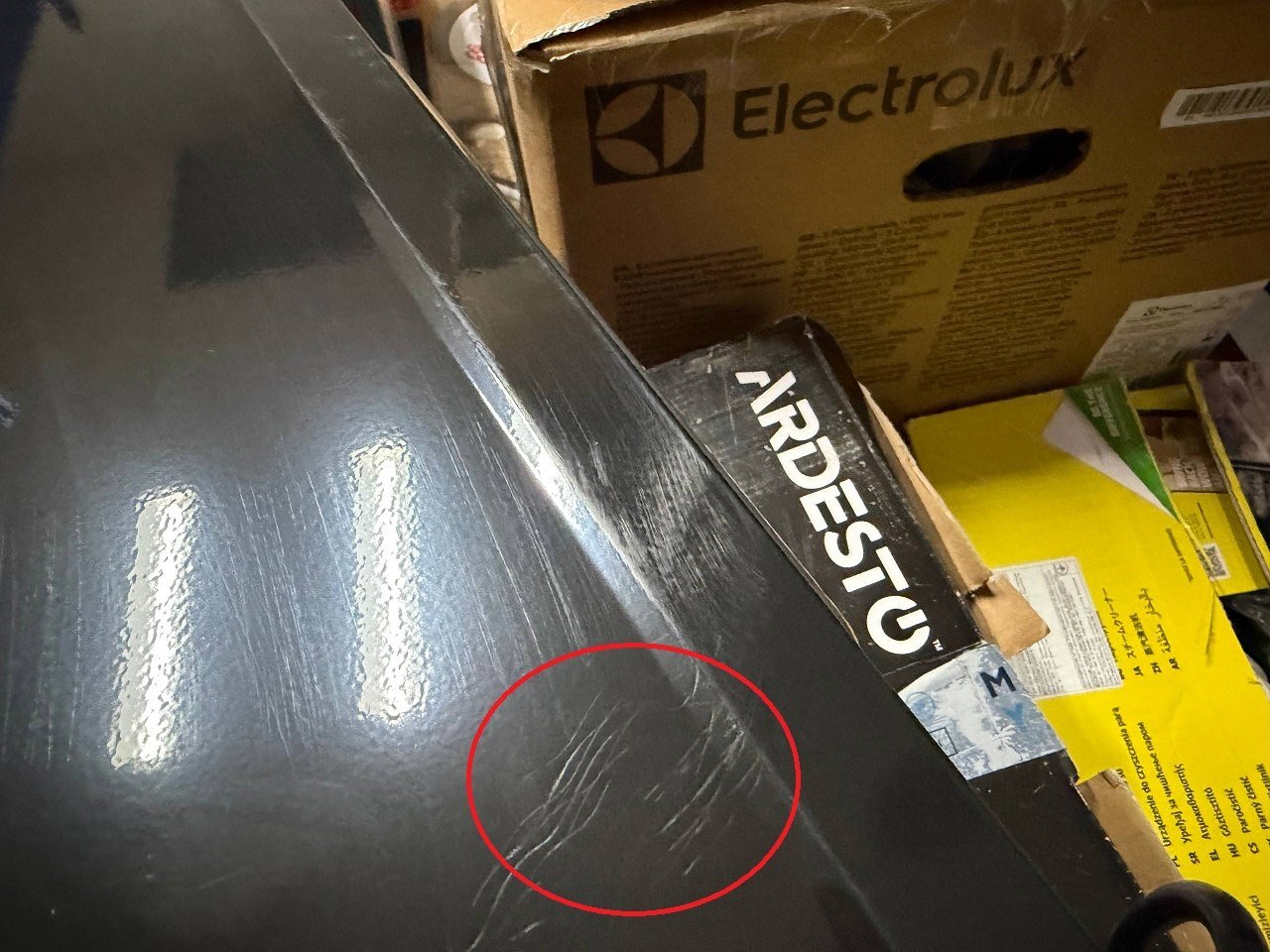 Микроволновая печь LG MS2042DB фото