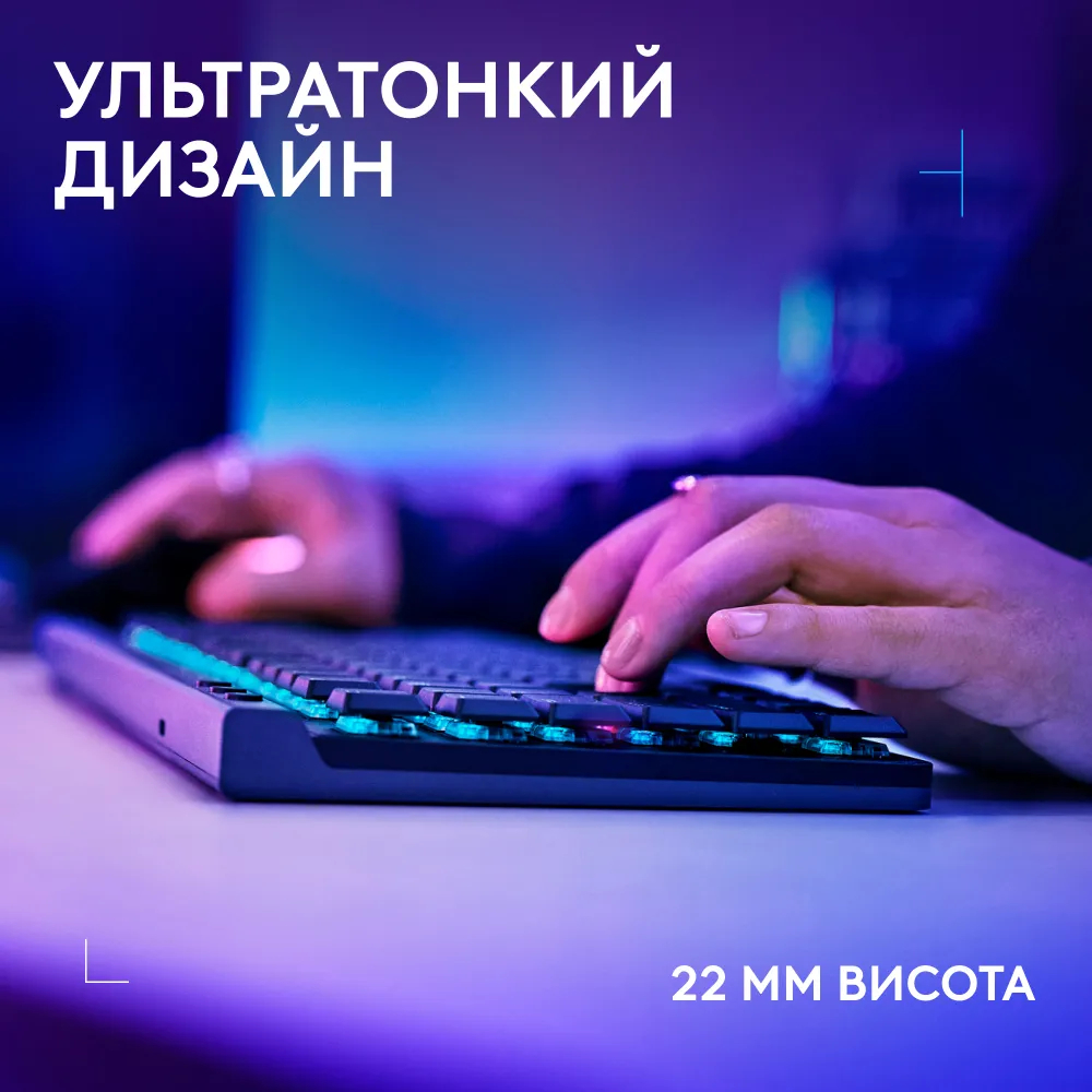 Игровая клавиатура Logitech G515 RAPID TKL Linear Black (L920-013861) фото3