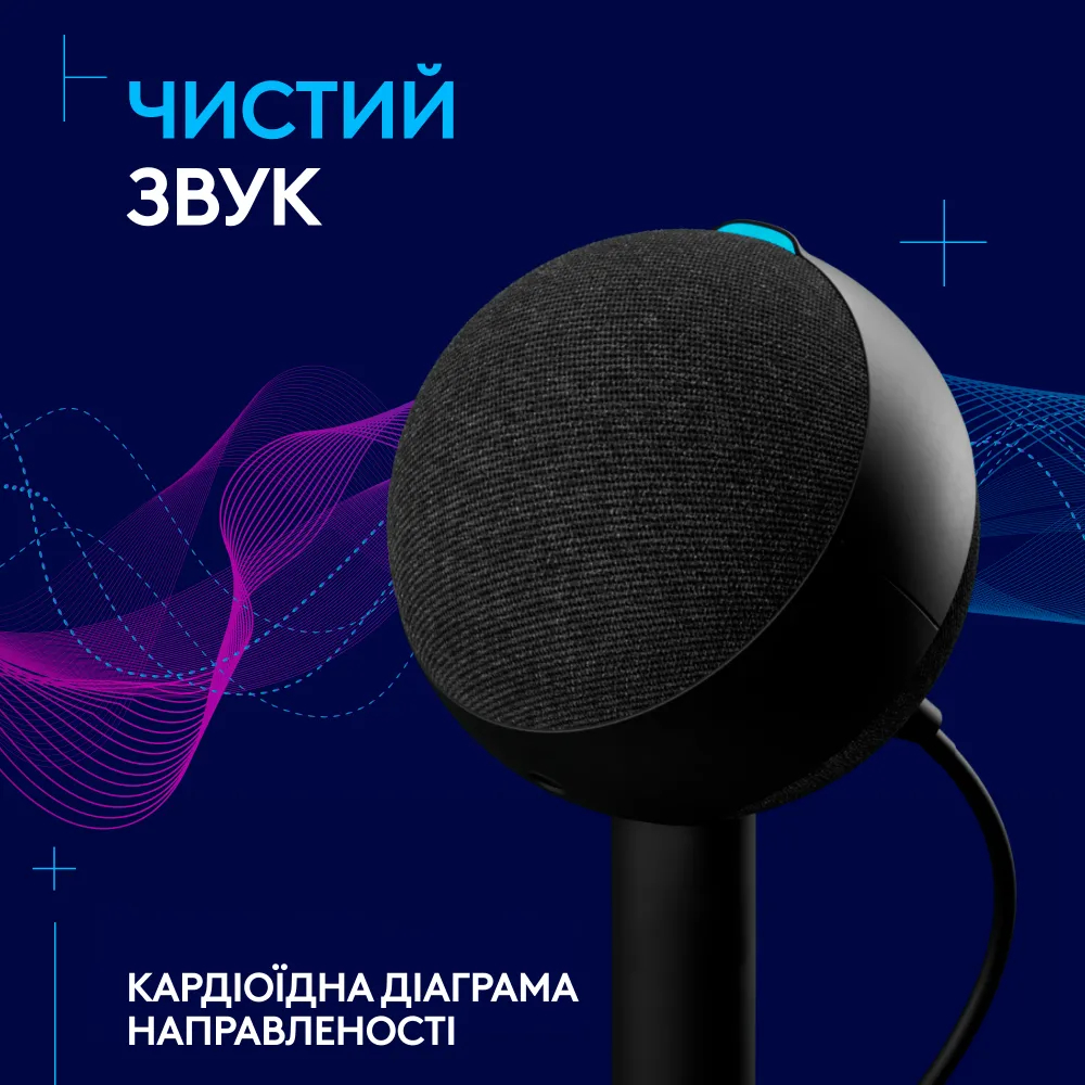 Мікрофон Logitech G Yeti Orb RGB Lightsync Black (L988-000551) фото5