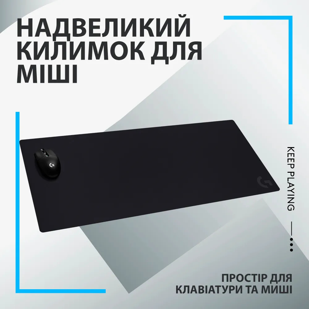 Игровая поверхность Logitech G840 XL (L943-000778) фото3