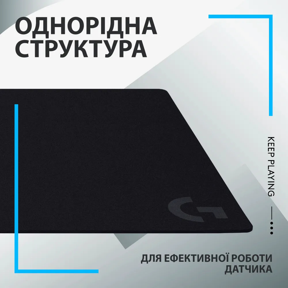 Игровая поверхность Logitech G840 XL (L943-000778) фото4