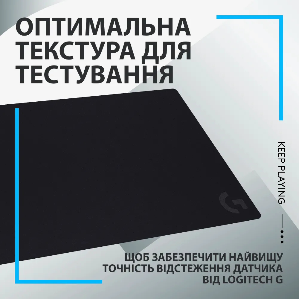 Игровая поверхность Logitech G840 XL (L943-000778) фото5