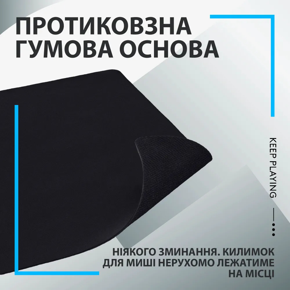 Игровая поверхность Logitech G240 (L943-000785) фото2