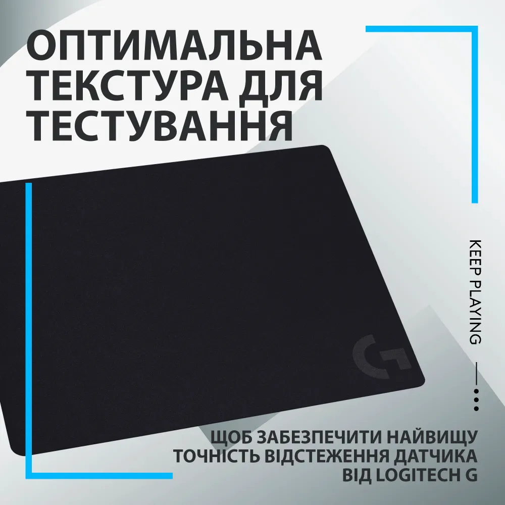 Игровая поверхность Logitech G240 (L943-000785) фото3