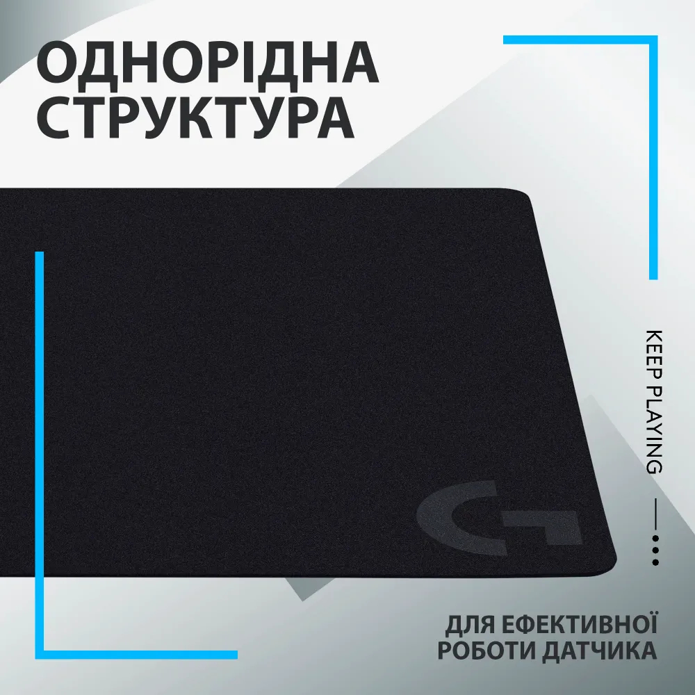 Игровая поверхность Logitech G240 (L943-000785) фото5