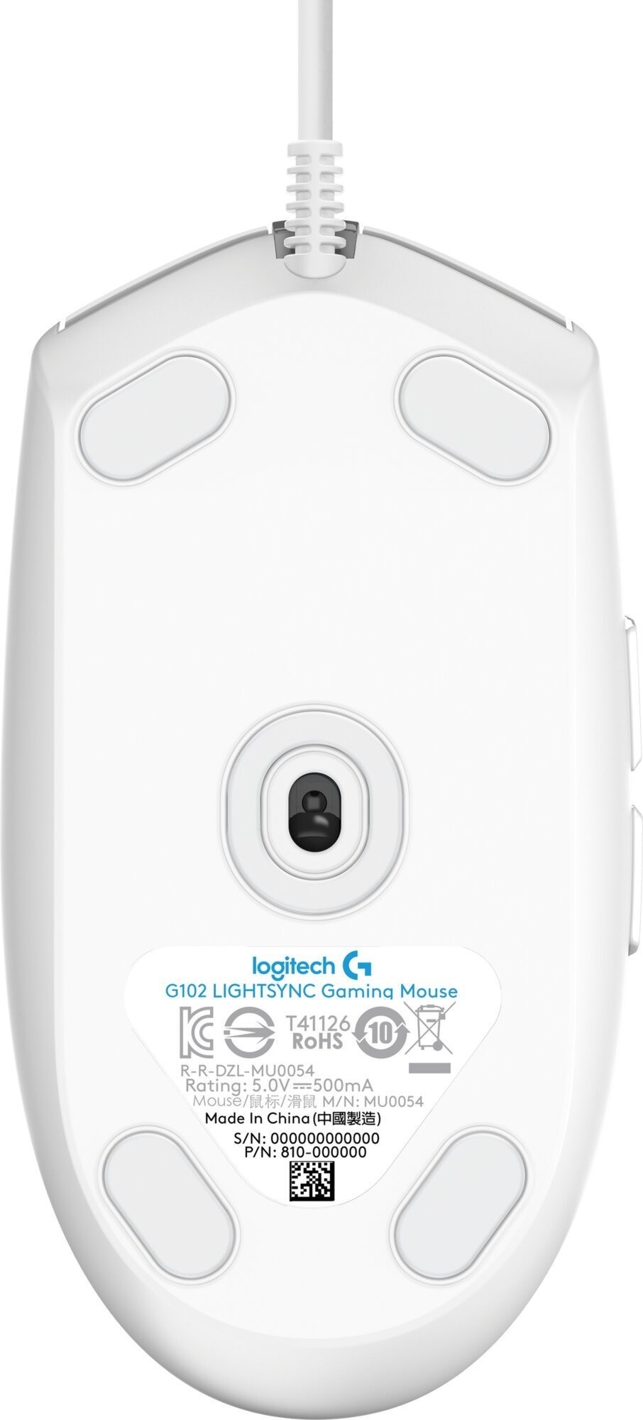 Игровая мышь Logitech G102 Lightsync USB White (L910-005824) фото