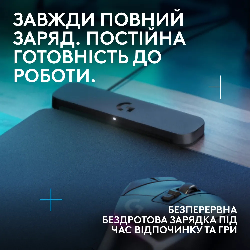 Игровая поверхность Logitech G PowerPlay 2 (L947-000003) фото2