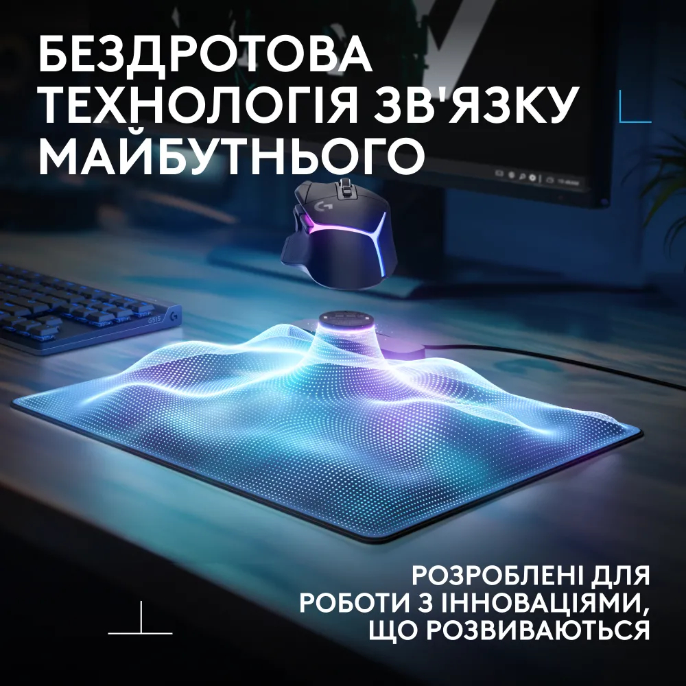 Игровая поверхность Logitech G PowerPlay 2 (L947-000003) фото4