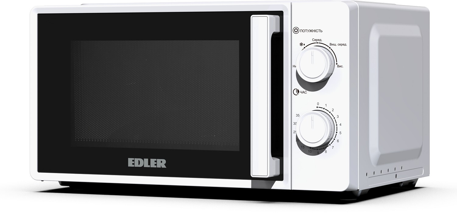 Микроволновая печь Edler EDMS-2071WMH фото2