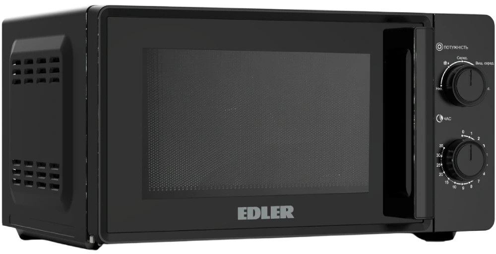 Микроволновая печь Edler EDMS-2071BMH фото2