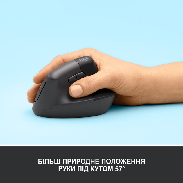 Мышь Logitech Lift Bluetooth Vertical Ergonomic Mouse, GRAPHITE/BLACK фото3