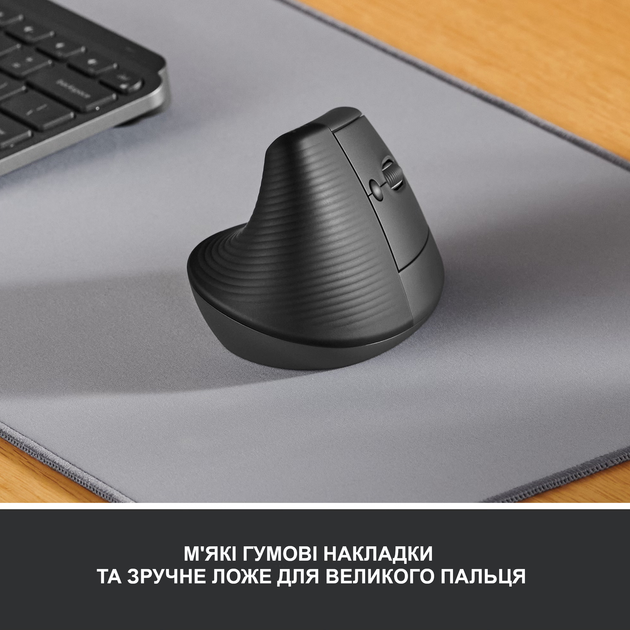 Мышь Logitech Lift Bluetooth Vertical Ergonomic Mouse, GRAPHITE/BLACK фото5