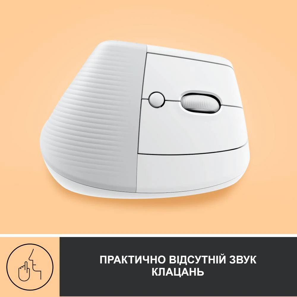 Мышь Logitech Lift Bluetooth Vertical Ergonomic Mouse, WHITE/PALE GREY фото5
