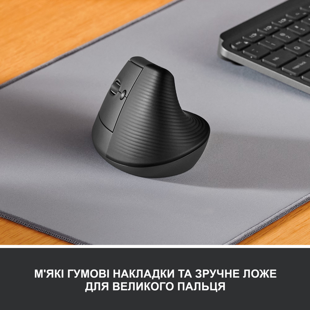 Мышь Logitech Lift Left Bluetooth Vertical Ergonomic Mouse, GRAPHITE/BLACK фото3