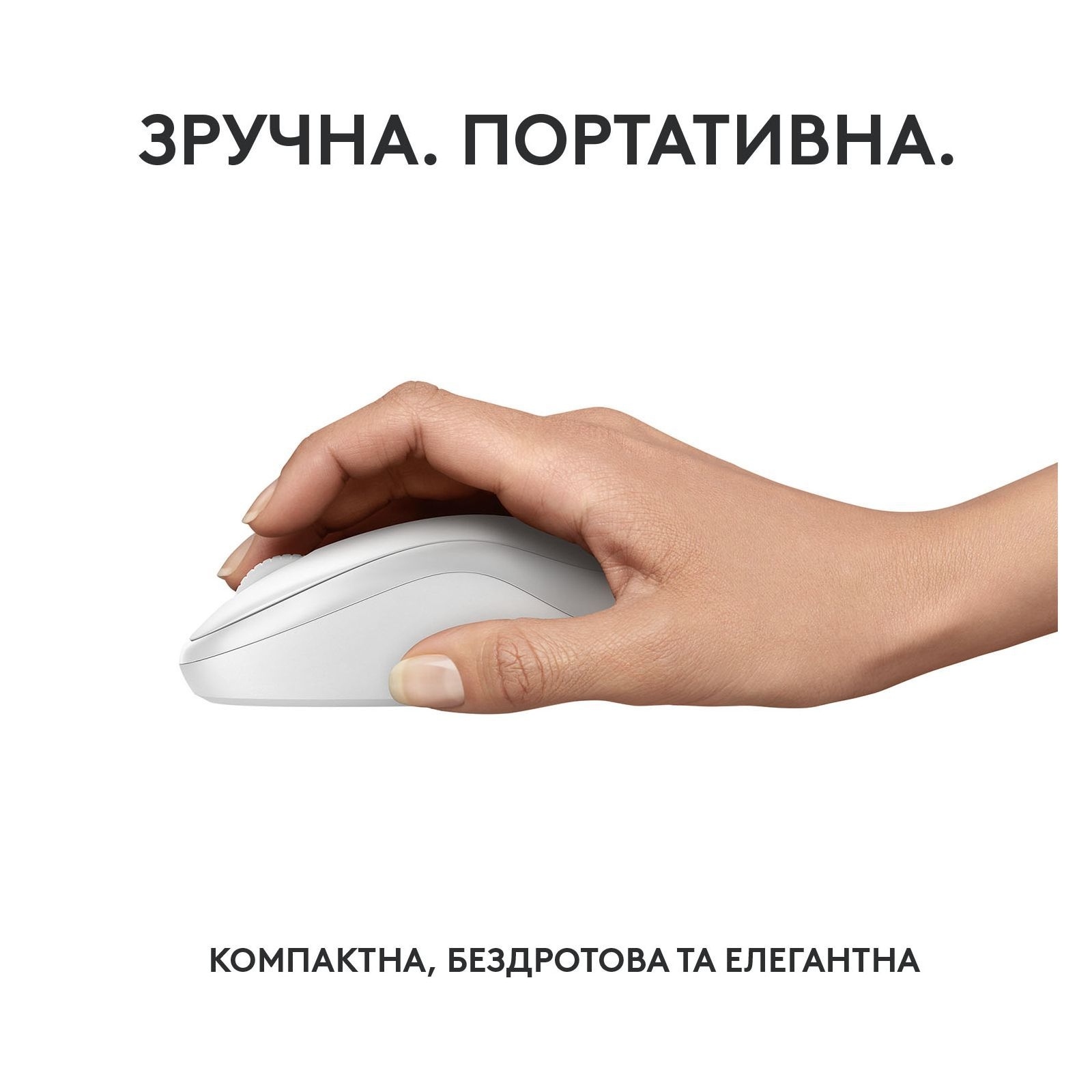 Мышь Logitech M240 Bluetooth Mouse WHITE, SILENT фото3