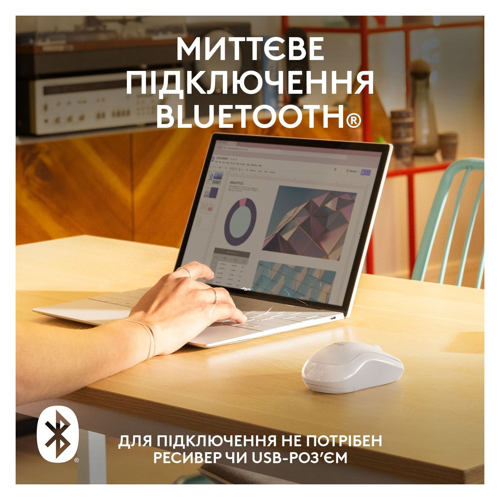 Мышь Logitech M240 Bluetooth Mouse WHITE, SILENT фото5