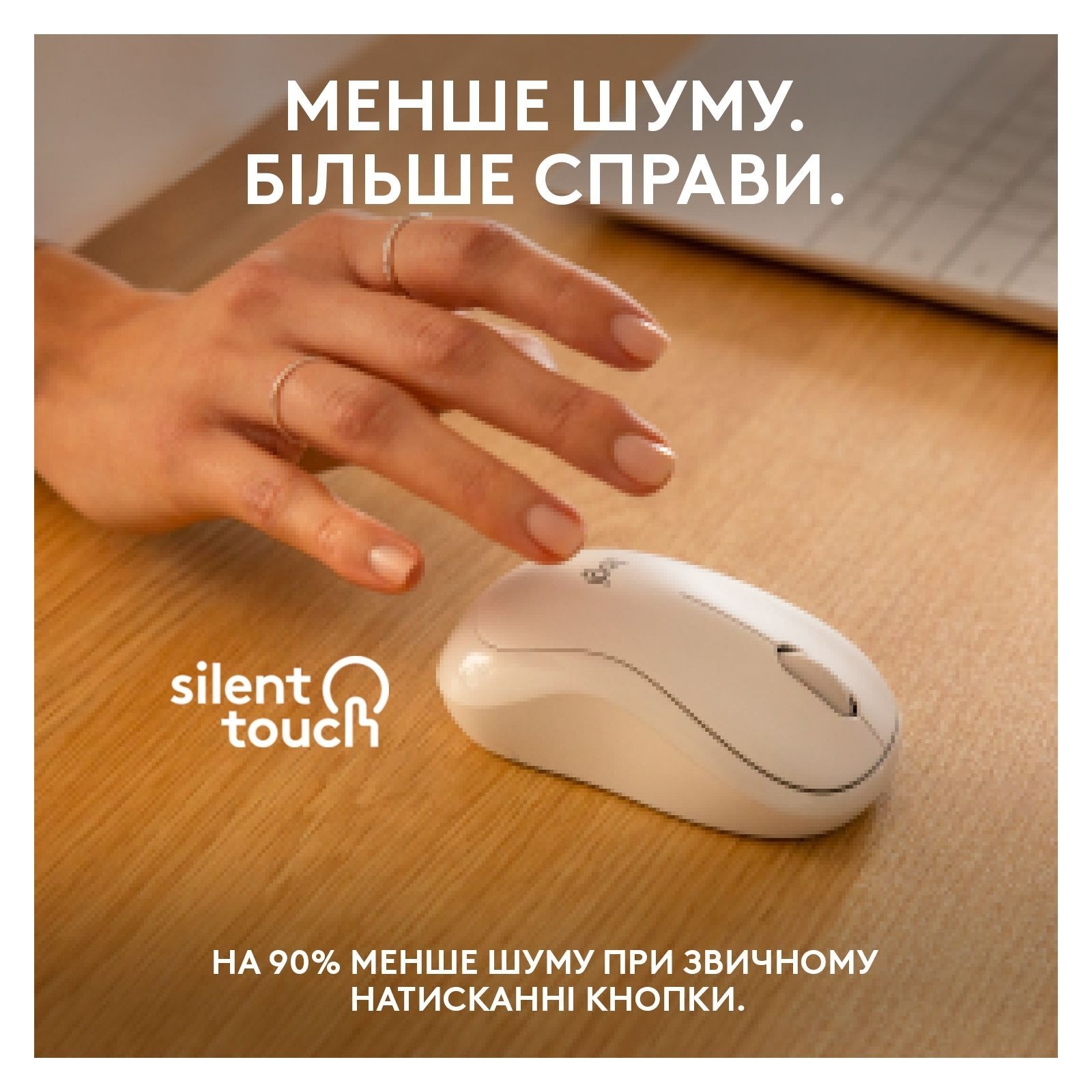 Мышь Logitech M240 Bluetooth Mouse WHITE, SILENT фото6