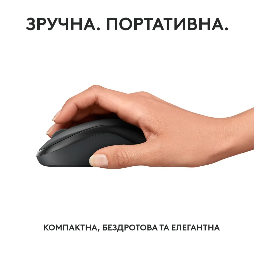 Мышь Logitech M240 Bluetooth Mouse, GRAPHITE, SILENT фото2