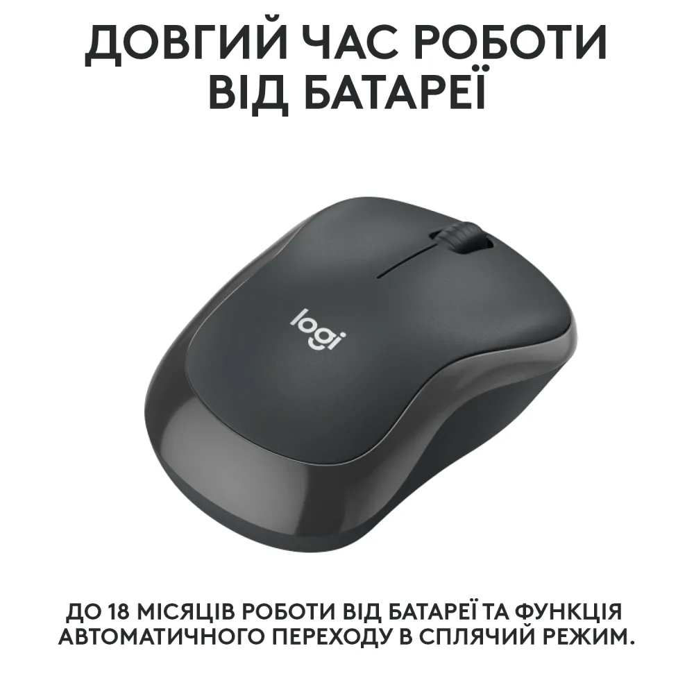 Мышь Logitech M240 Bluetooth Mouse, GRAPHITE, SILENT фото3