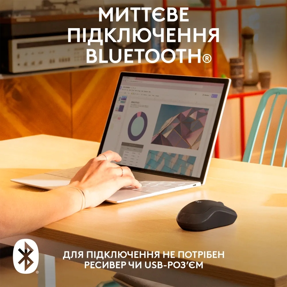 Мышь Logitech M240 Bluetooth Mouse, GRAPHITE, SILENT фото4