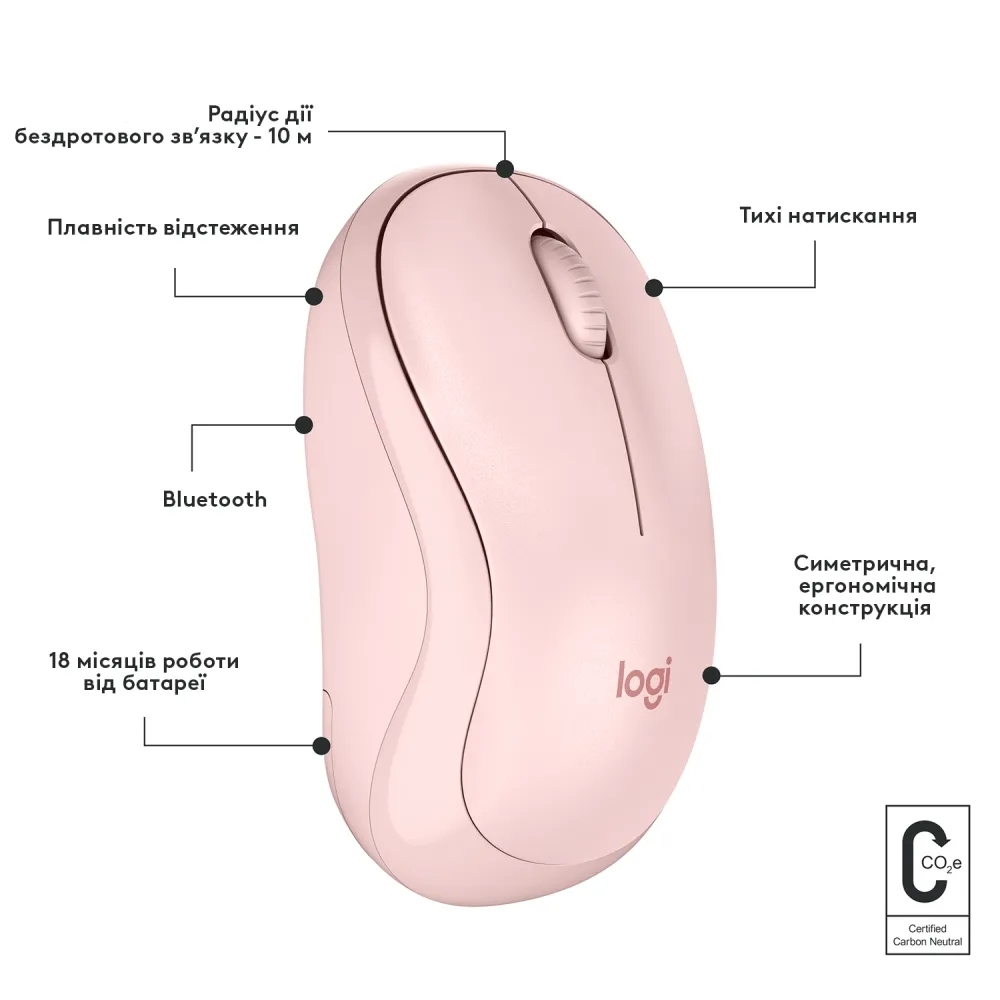 Мышь Logitech M240 Bluetooth Mouse, ROSE, SILENT фото5