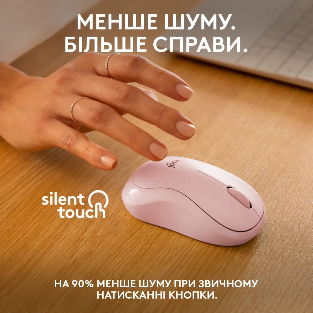 Мышь Logitech M240 Bluetooth Mouse, ROSE, SILENT фото2