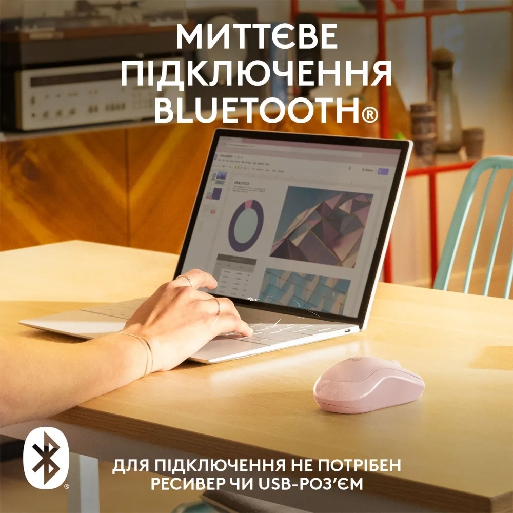 Мышь Logitech M240 Bluetooth Mouse, ROSE, SILENT фото3