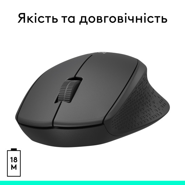 Мышь Logitech M330 Wireless Mouse, SILENT PLUS, BLACK фото3