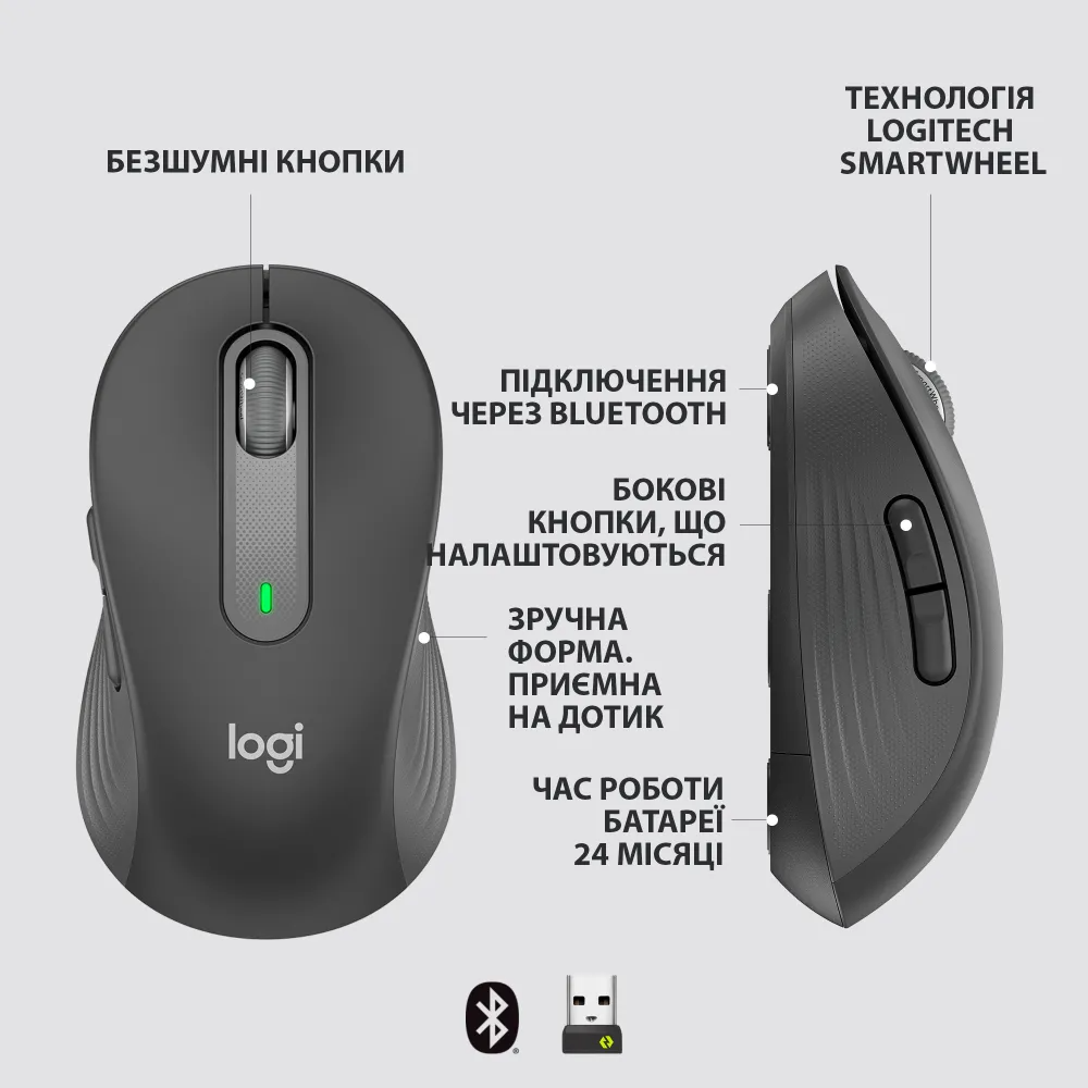 Мышь Logitech M650L Signature Bluetooth Mouse, GRAPHITE фото5