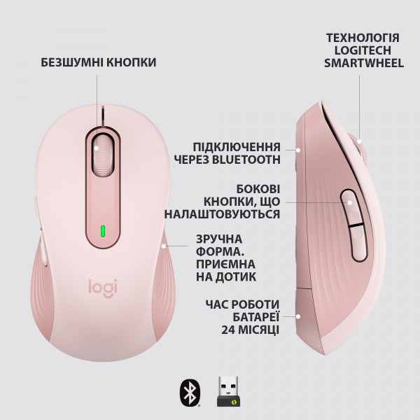 Мышь Logitech M650L Signature Bluetooth Mouse, ROSE фото5