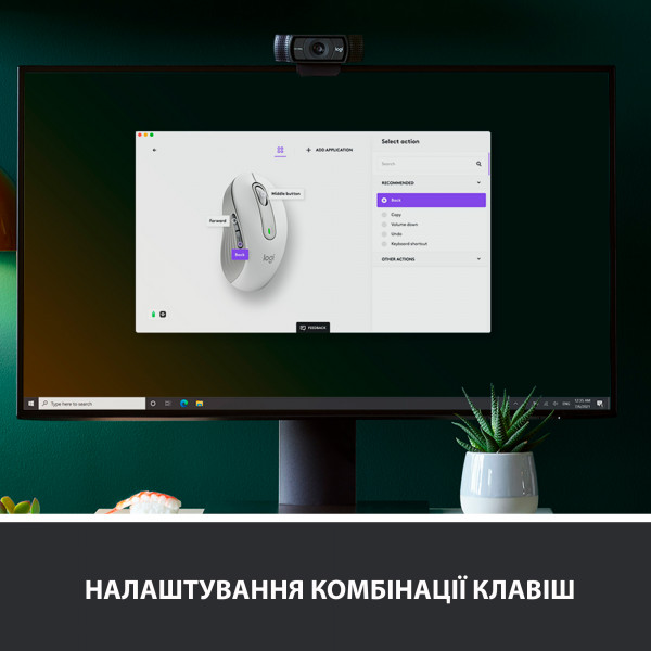 Мышь Logitech M650L Signature Bluetooth Mouse, WHITE фото3