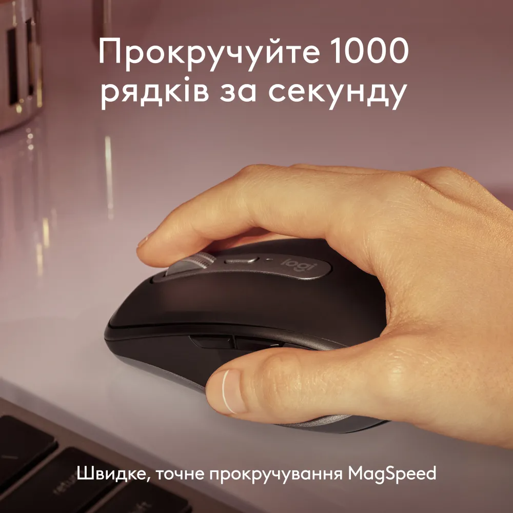 Мышь Logitech MX Anywhere 3S for Mac Wireless Mouse, PALE GREY фото4