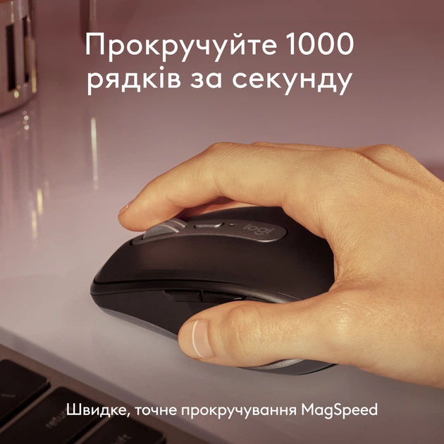 Мышь Logitech MX Anywhere 3S for Mac Wireless Mouse, SPACE GREY фото2
