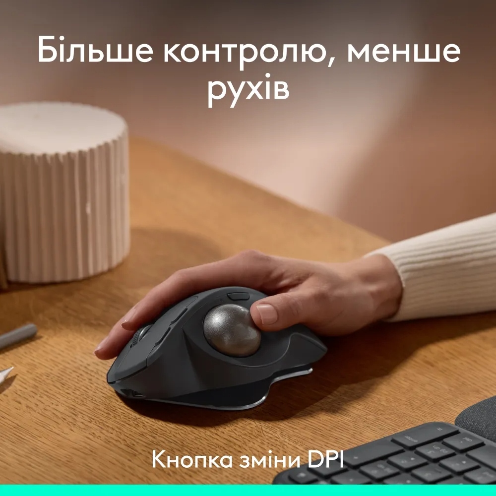 Мышь Logitech MX Ergo S Advanced Wireless Trackball, 2.4GHZ/BT, GRAPHITE фото3