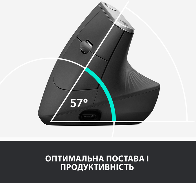Мышь Logitech MX Vertical Bluetooth Mouse, GRAPHITE фото2