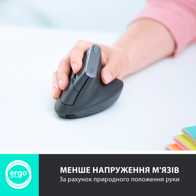 Мышь Logitech MX Vertical Bluetooth Mouse, GRAPHITE фото5