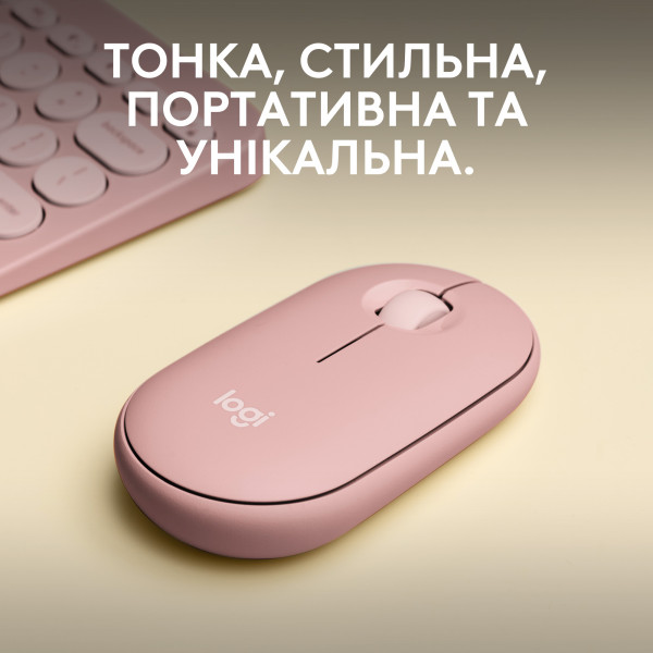 Мышь Logitech Pebble Mouse 2 M350s, TONAL ROSE фото3