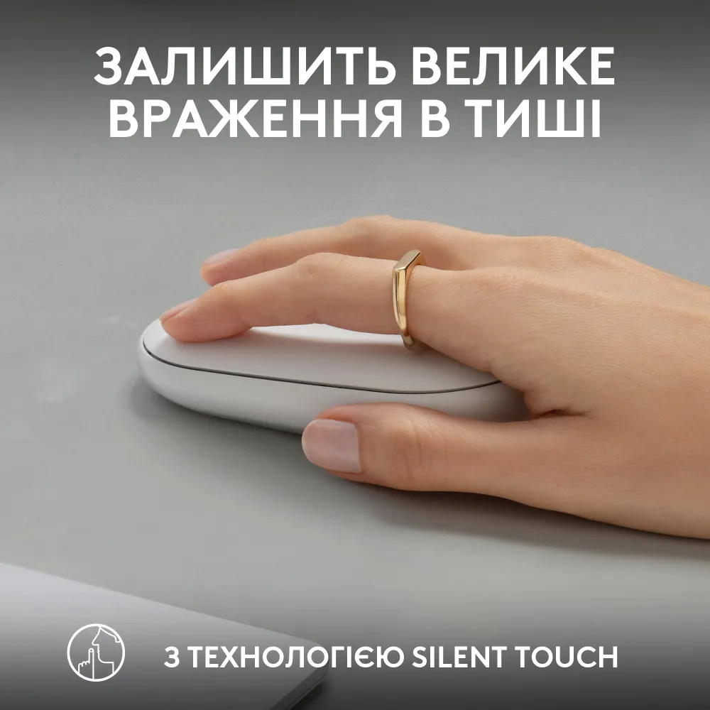 Мышь Logitech Pebble Mouse 2 M350s, TONAL WHITE фото2