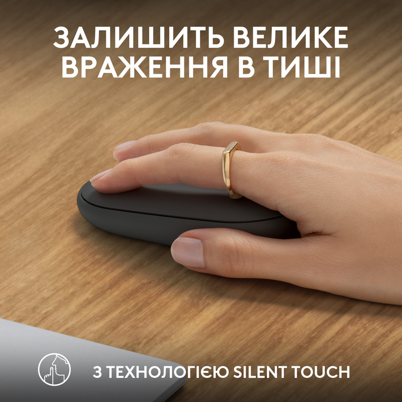 Мышь Logitech Pebble Mouse 2 M350s, TONAL, GRAPHITE фото3