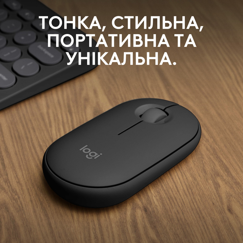 Мышь Logitech Pebble Mouse 2 M350s, TONAL, GRAPHITE фото2