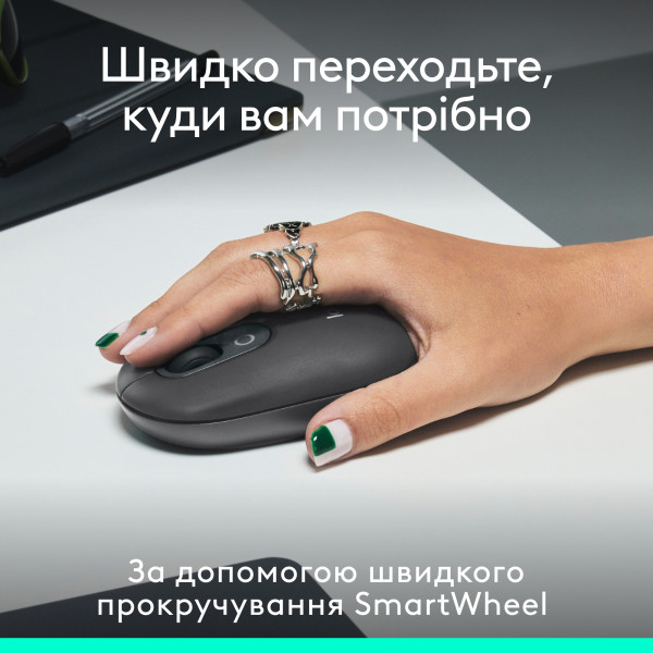 Мышь Logitech POP Mouse with emoji, GRAPHITE фото3