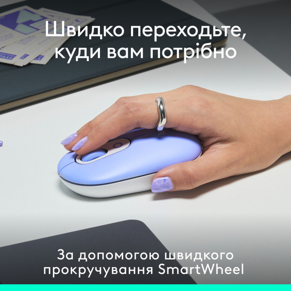 Мышь Logitech POP Mouse with emoji, LILAC фото3
