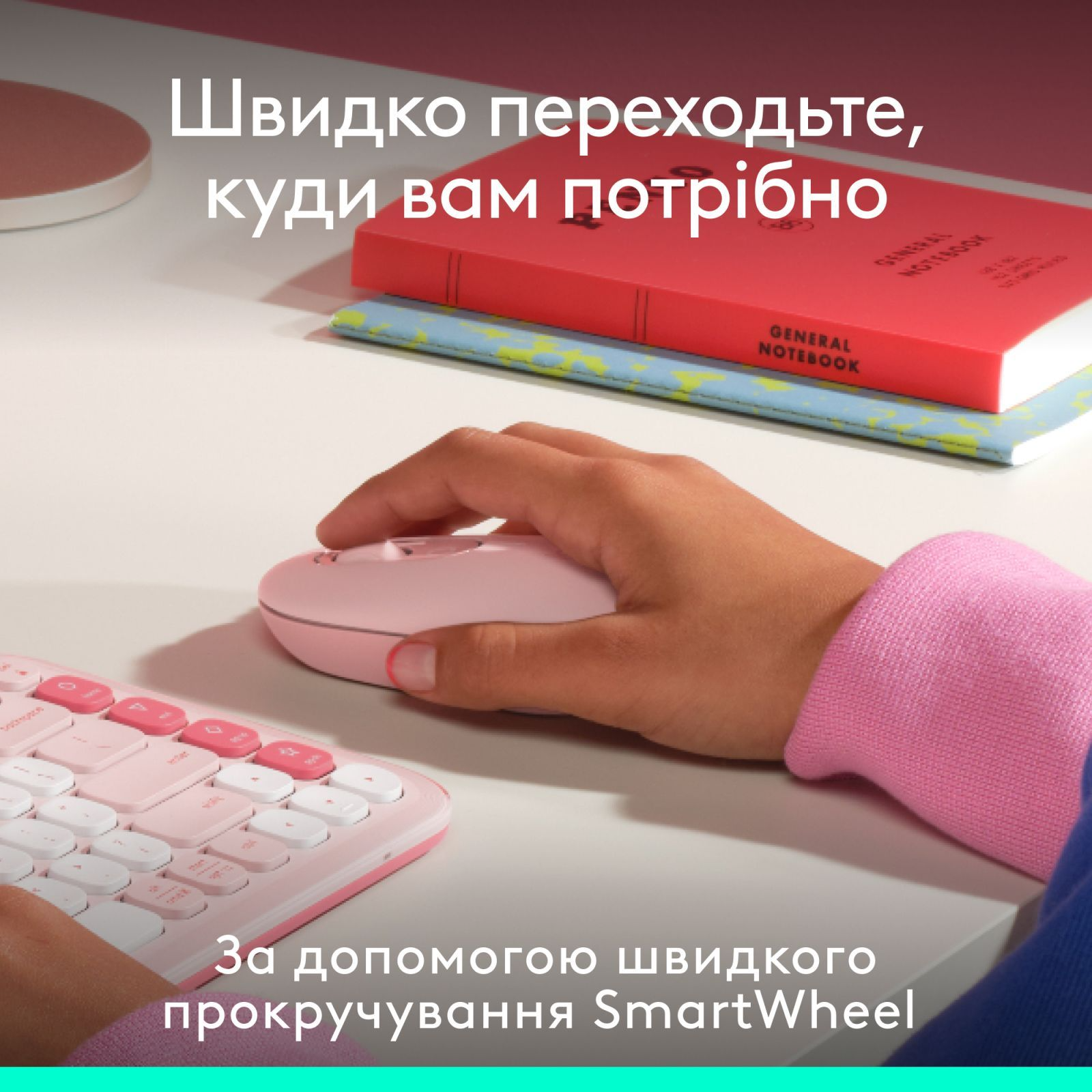 Мышь Logitech POP Mouse with emoji, ROSE фото4