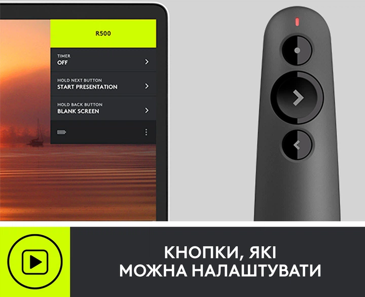 Мышь Logitech R500s Bluetooth Presentation Remote, GRAPHITE фото2