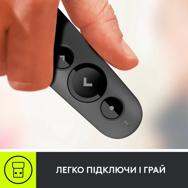 Мышь Logitech R500s Bluetooth Presentation Remote, GRAPHITE фото5