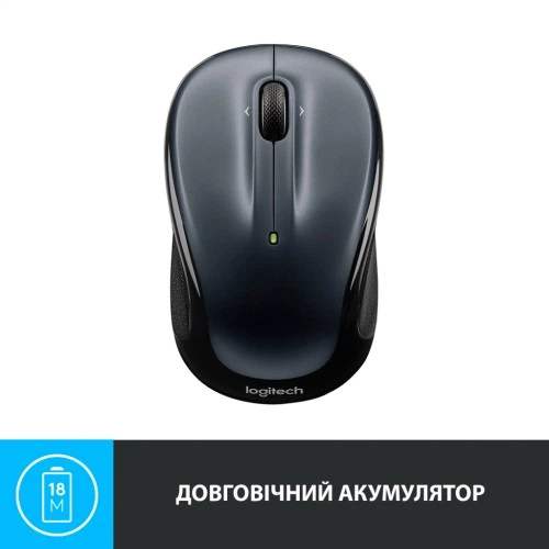 Мышь Logitech Wireless Mouse M325s, 2.4GHZ DARK SILVER фото2