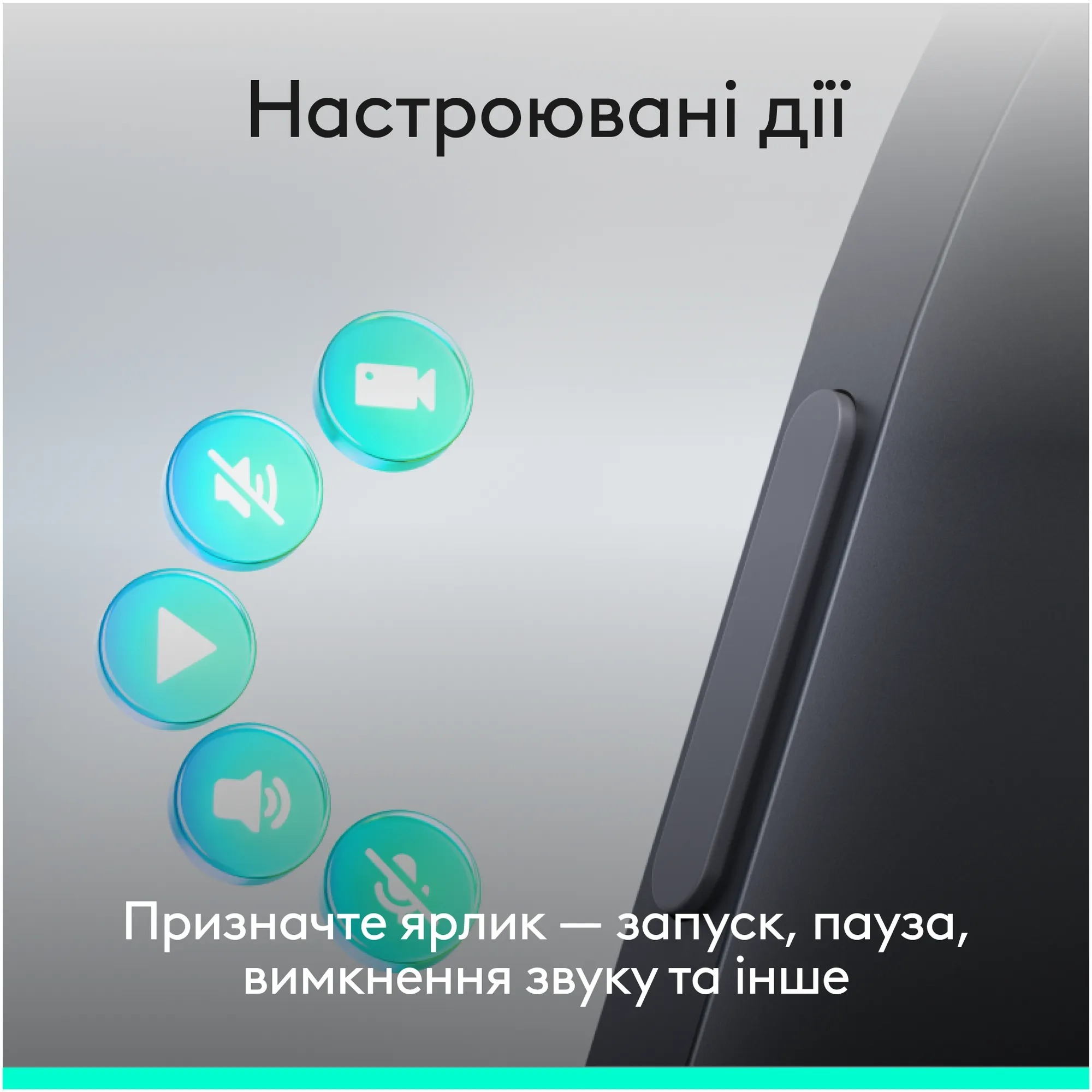 Презентер Logitech SPOTLIGHT 2, 2.4GHZ/BT, GRAPHITE фото5