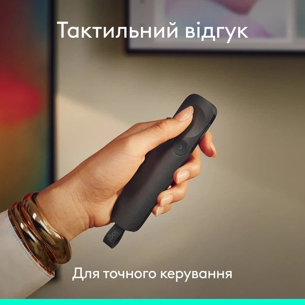 Презентер Logitech SPOTLIGHT 2, SAND, 2.4GHZ/BT фото5