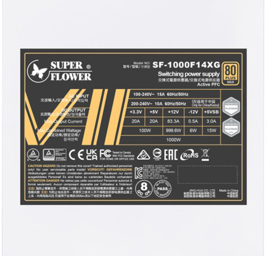 Блок питания Super Flower ATX3.1 1000W LEADEX VII GOLD (SF-1000F14XG) фото5